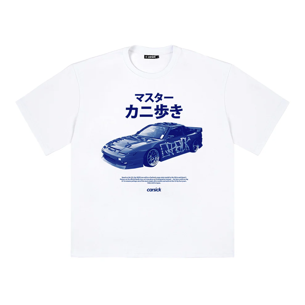 CRABWALKERS TEE