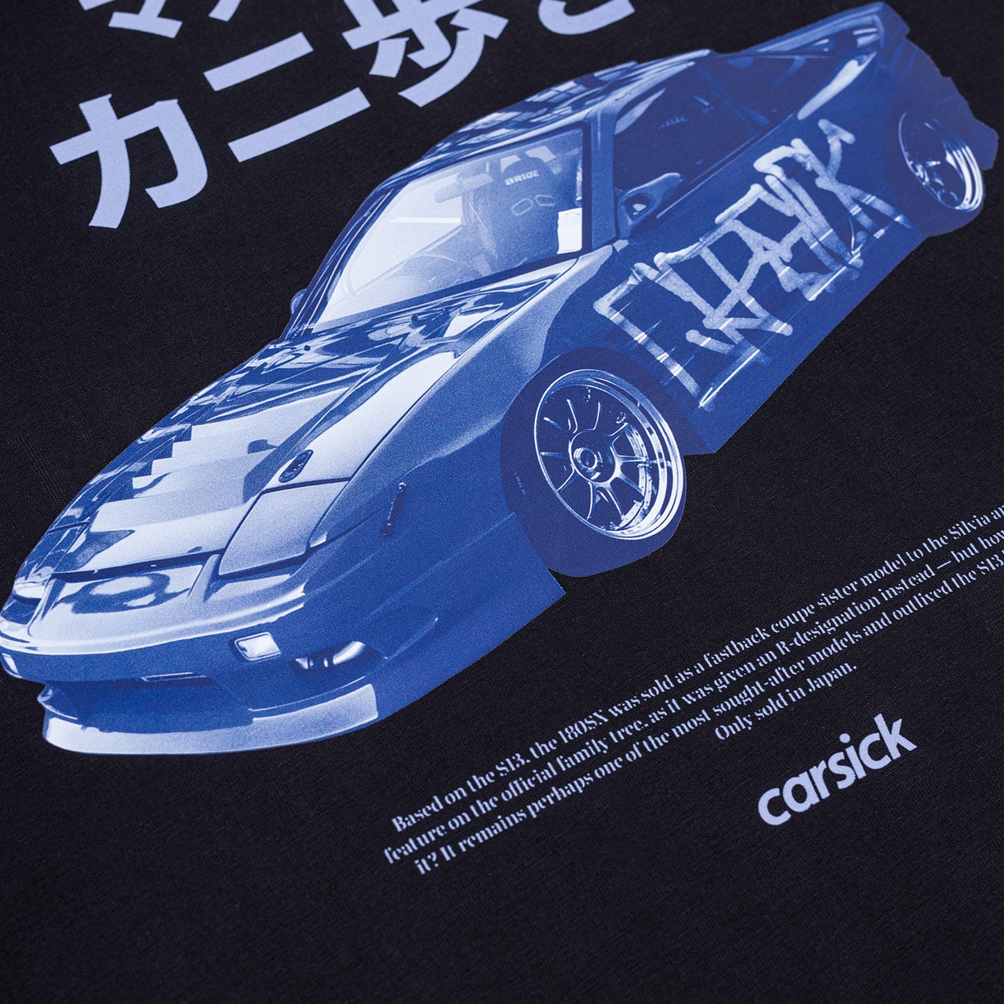 CRABWALKERS TEE