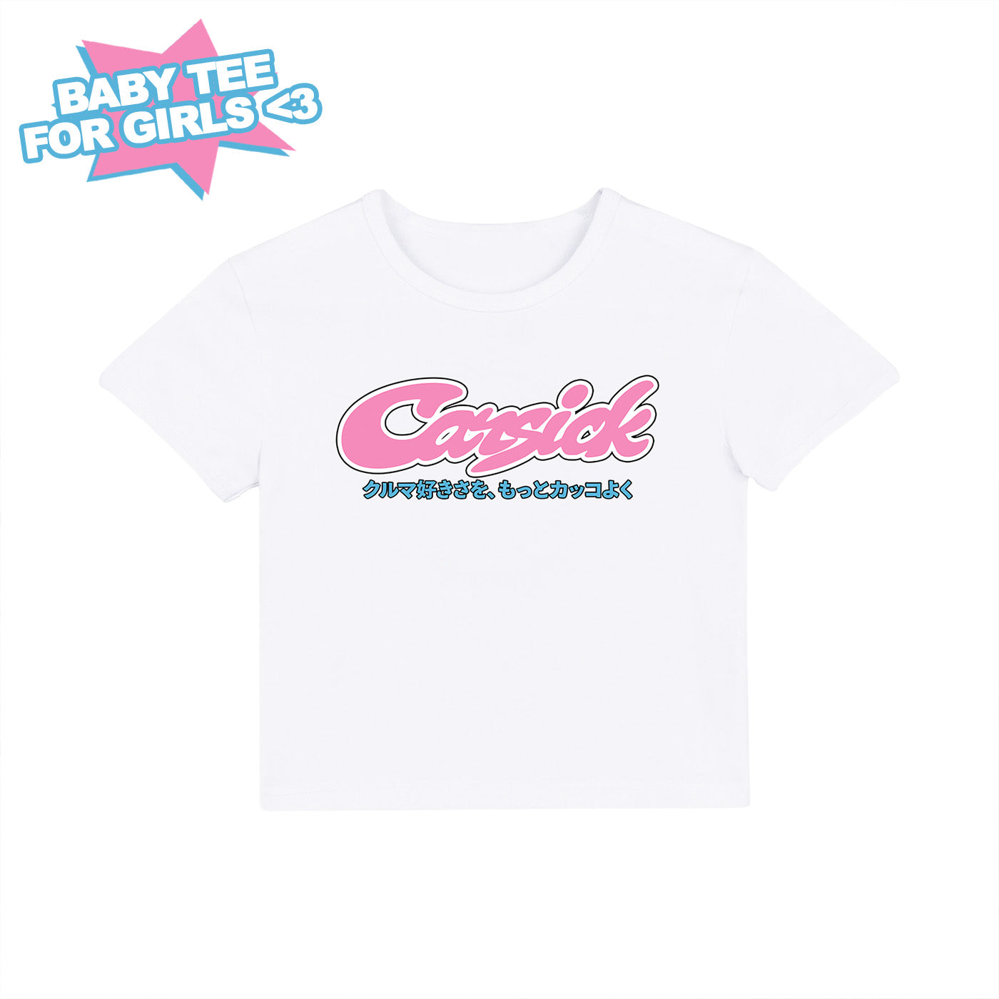 FLIESSENDES BABY-T-SHIRT
