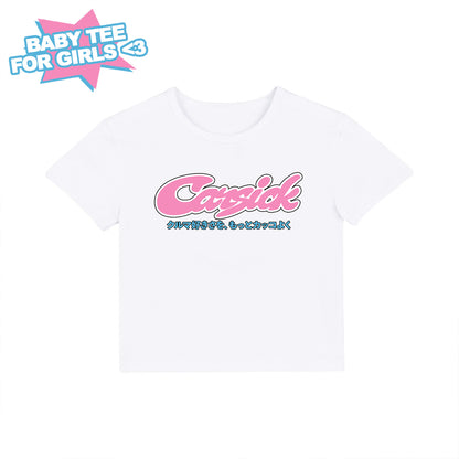 FLIESSENDES BABY-T-SHIRT
