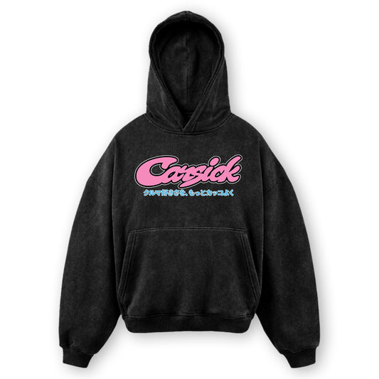 FLIESSENDER HOODIE