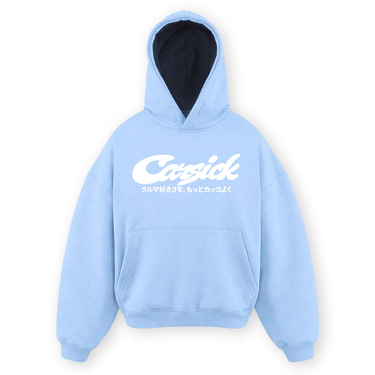 SCRIPT HOODIE