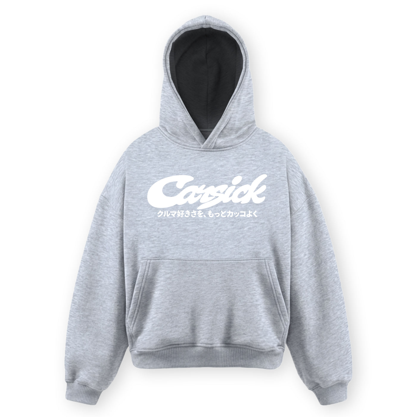 SCRIPT HOODIE