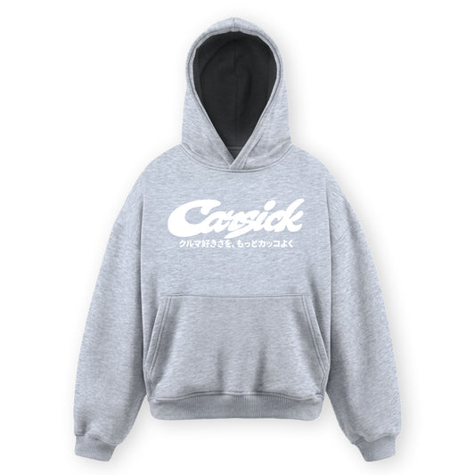 SCRIPT HOODIE