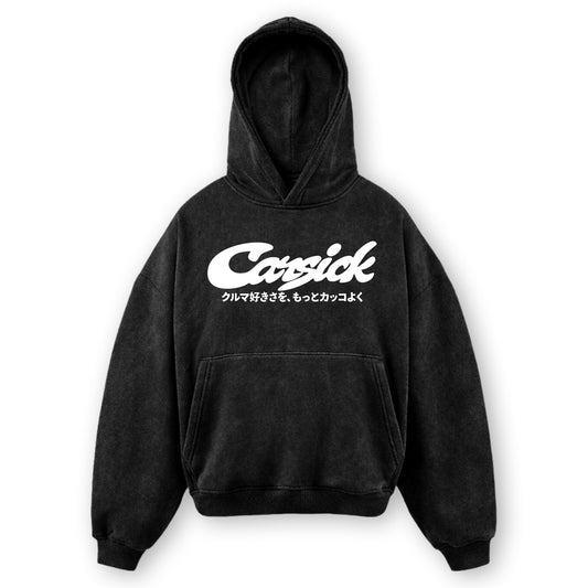 SCRIPT HOODIE
