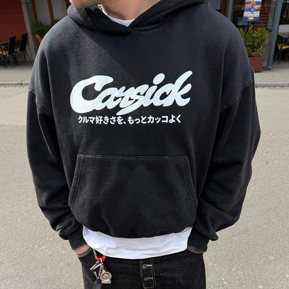 SCRIPT HOODIE