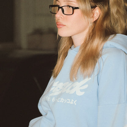 SCRIPT HOODIE