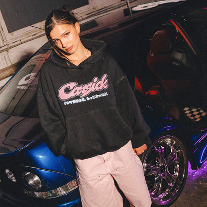 FLIESSENDER HOODIE
