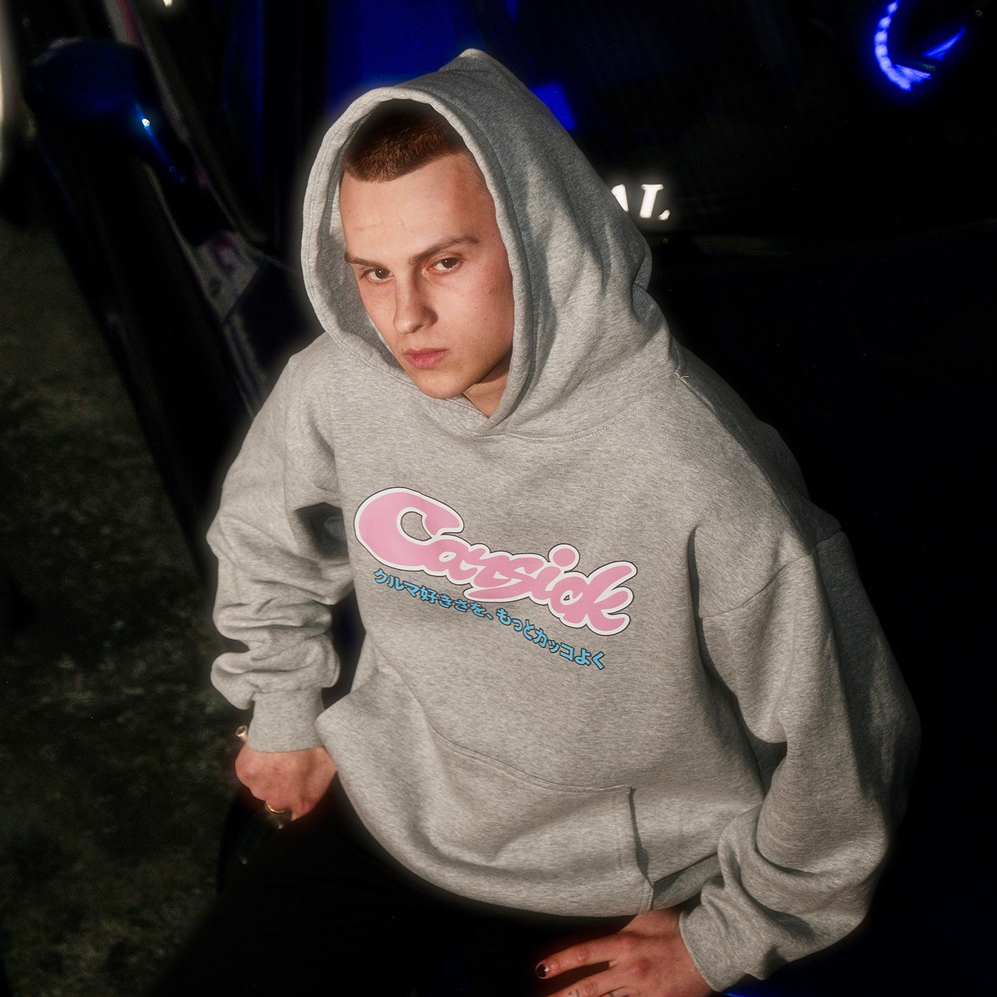 FLIESENDER HOODIE