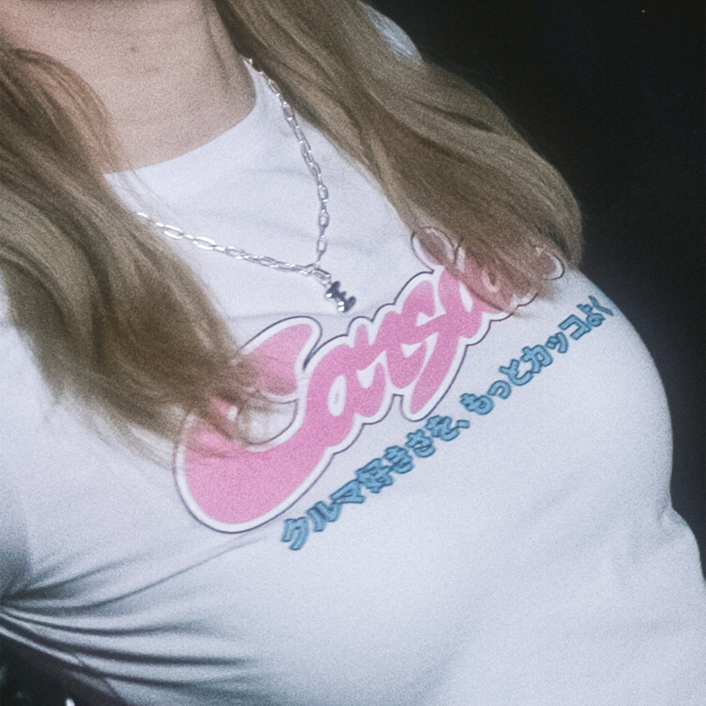 FLIESSENDES BABY-T-SHIRT