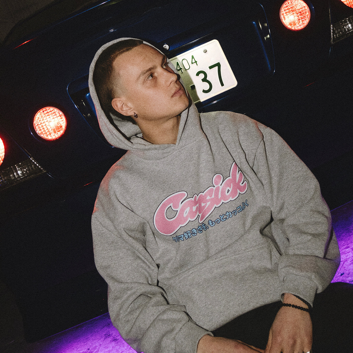 FLIESENDER HOODIE