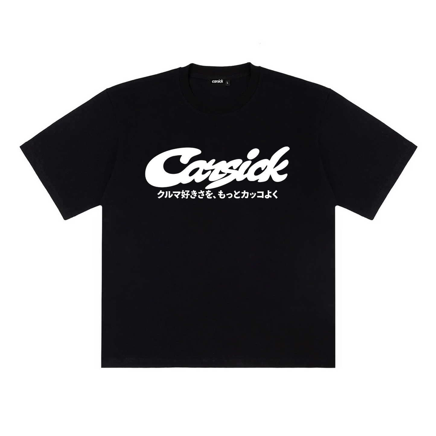 SKRIPT T-SHIRT