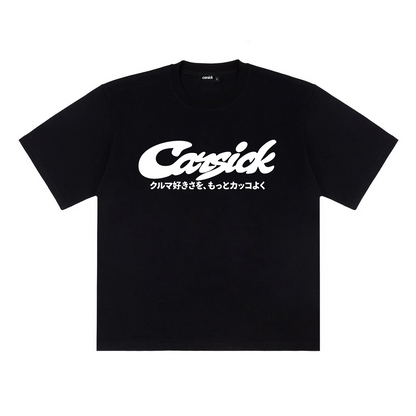 SKRIPT T-SHIRT