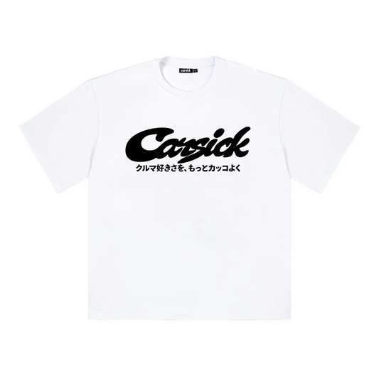 SKRIPT-T-SHIRT