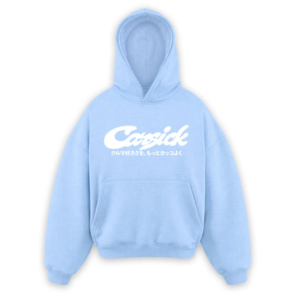 SCRIPT HOODIE