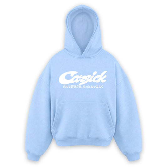SCRIPT HOODIE