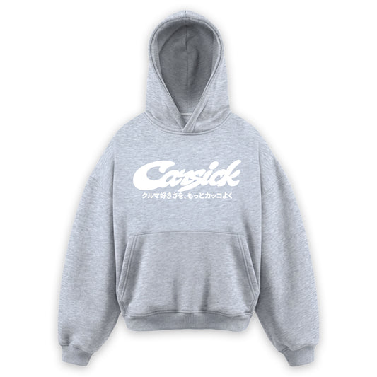 SCRIPT HOODIE